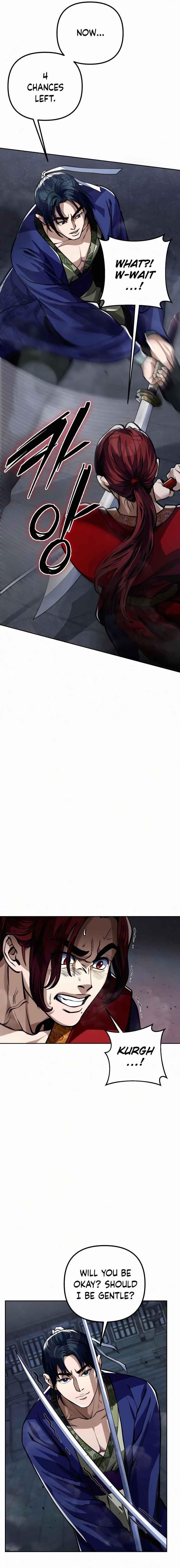 Ha Buk Paeng’s youngest son Chapter 3 - Page 15