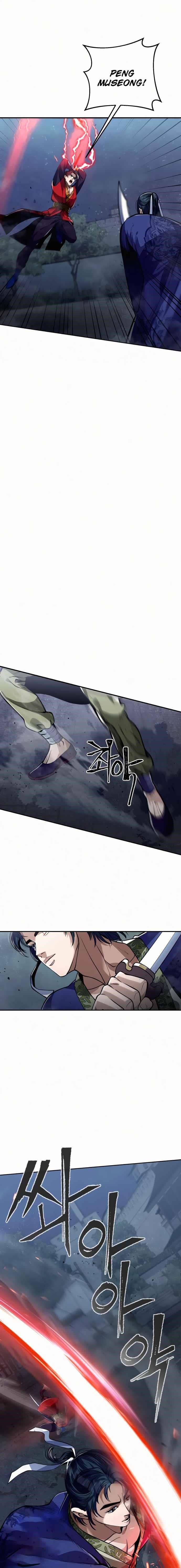 Ha Buk Paeng’s youngest son Chapter 3 - Page 17