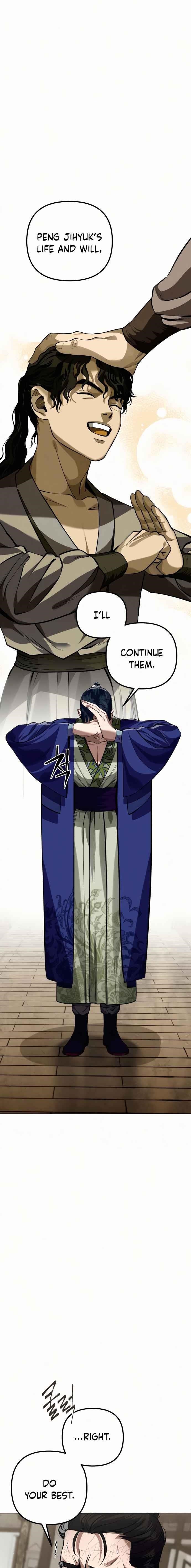Ha Buk Paeng’s youngest son Chapter 3 - Page 27