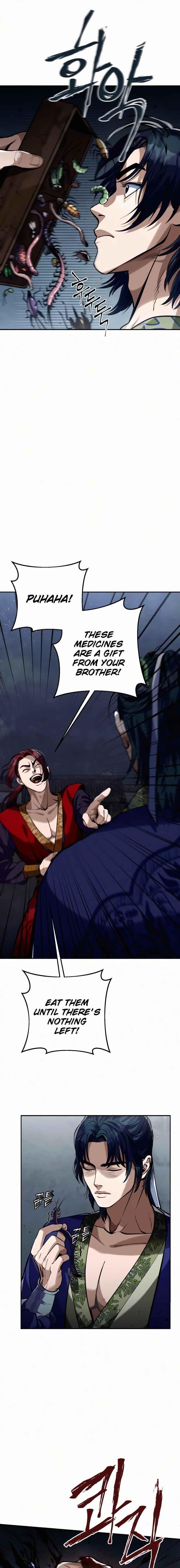 Ha Buk Paeng’s youngest son Chapter 3 - Page 7