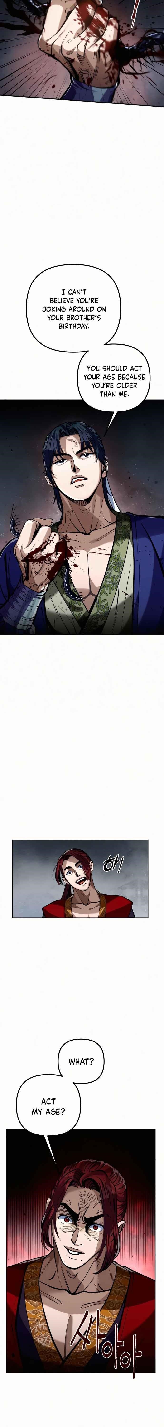 Ha Buk Paeng’s youngest son Chapter 3 - Page 8