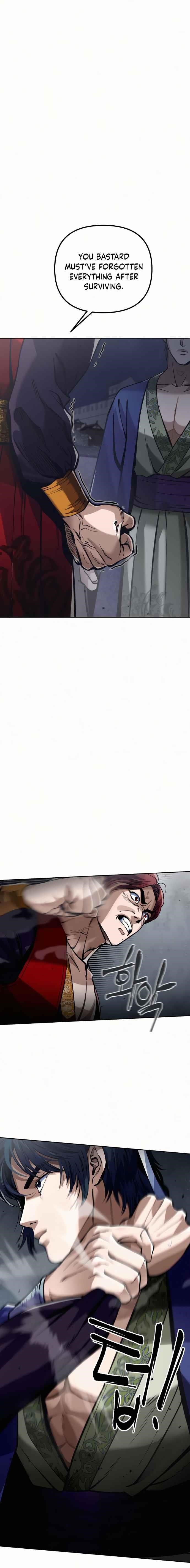 Ha Buk Paeng’s youngest son Chapter 3 - Page 9