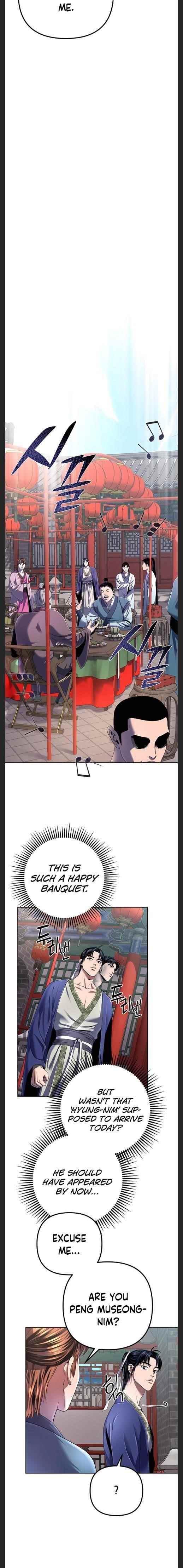 Ha Buk Paeng’s youngest son Chapter 32 - Page 12