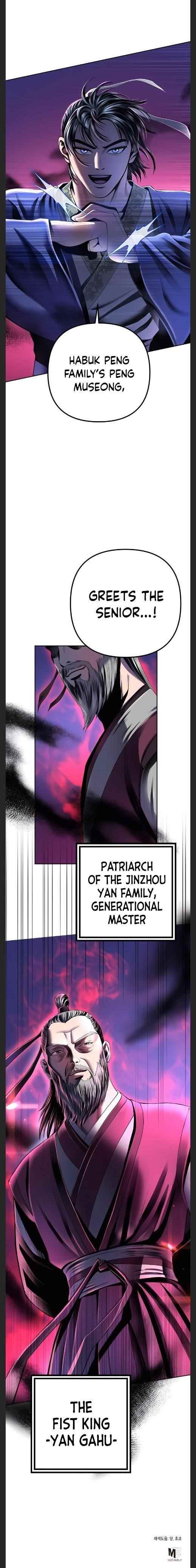 Ha Buk Paeng’s youngest son Chapter 32 - Page 20