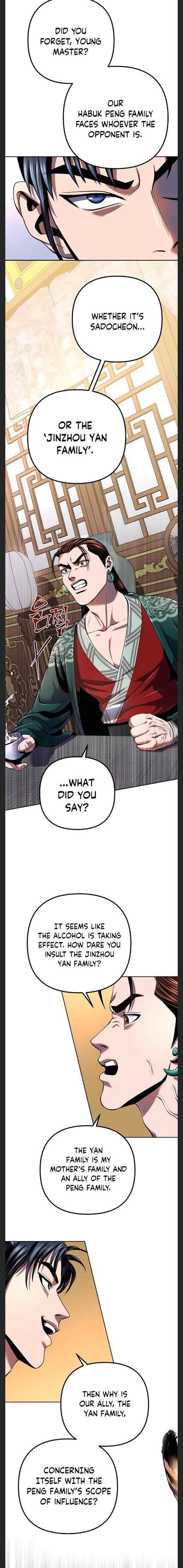 Ha Buk Paeng’s youngest son Chapter 32 - Page 3