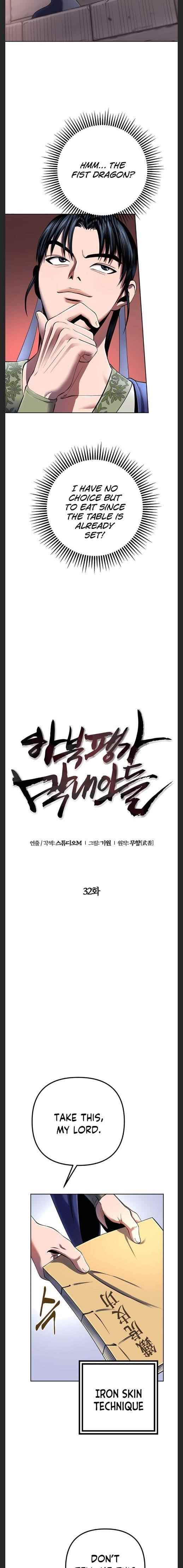 Ha Buk Paeng’s youngest son Chapter 32 - Page 8