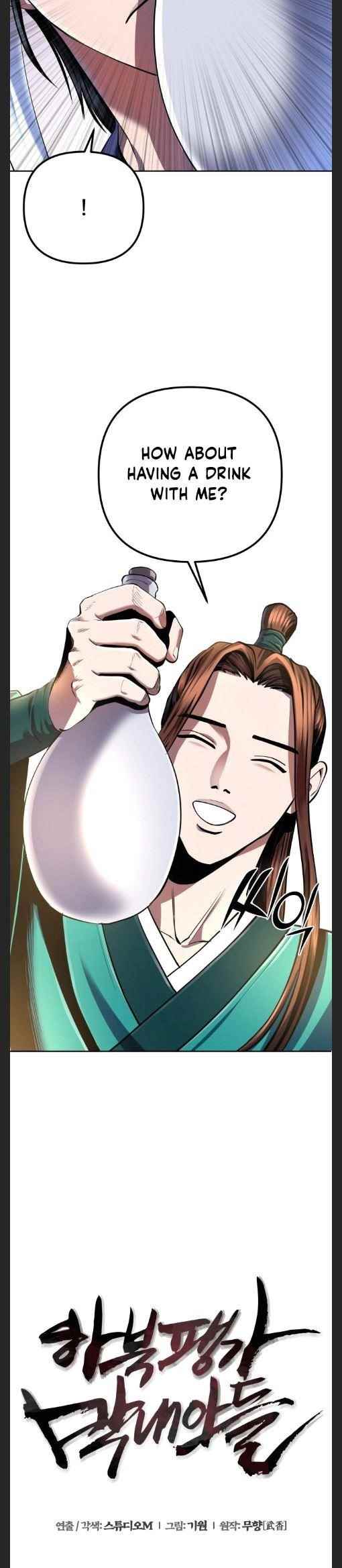 Ha Buk Paeng’s youngest son Chapter 33 - Page 22