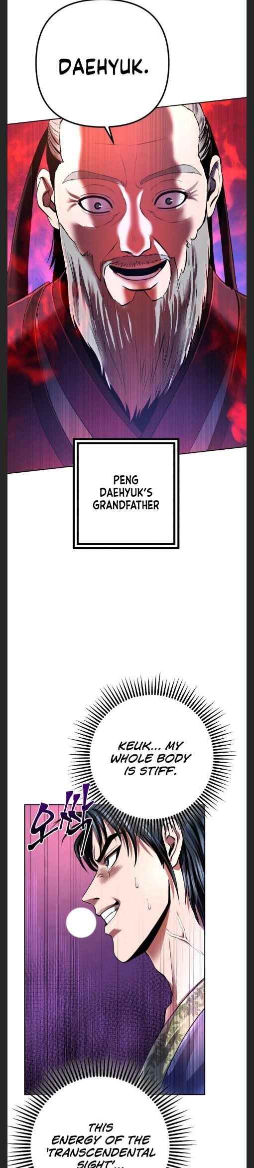 Ha Buk Paeng’s youngest son Chapter 33 - Page 3
