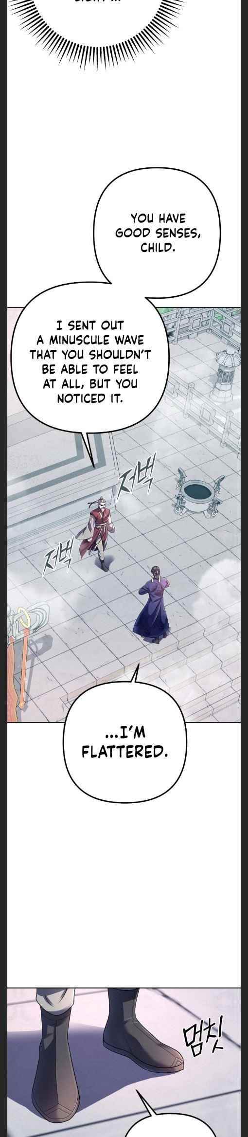 Ha Buk Paeng’s youngest son Chapter 33 - Page 4