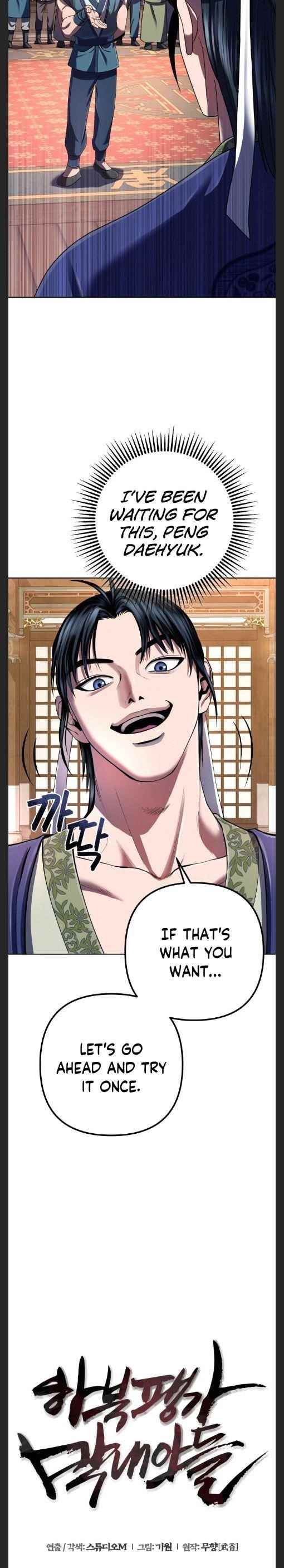 Ha Buk Paeng’s youngest son Chapter 34 - Page 14