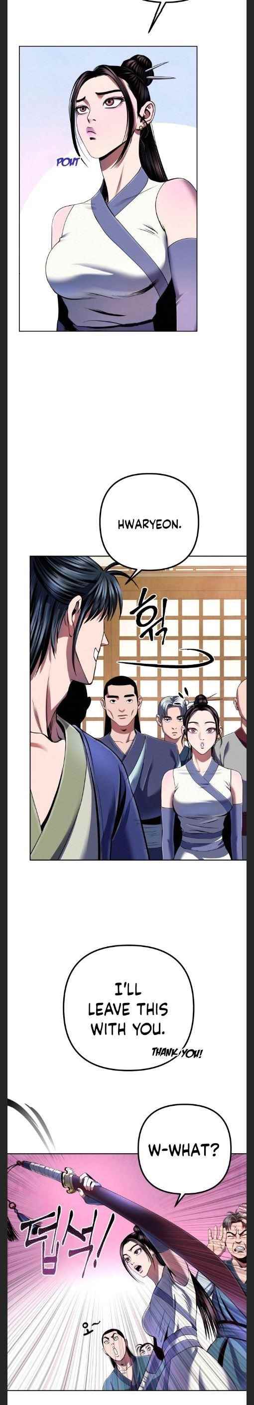 Ha Buk Paeng’s youngest son Chapter 34 - Page 16