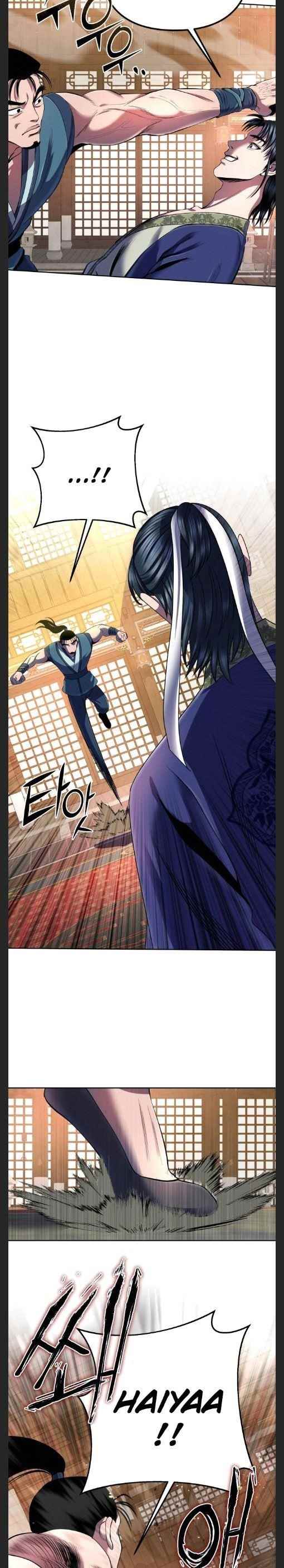 Ha Buk Paeng’s youngest son Chapter 34 - Page 22