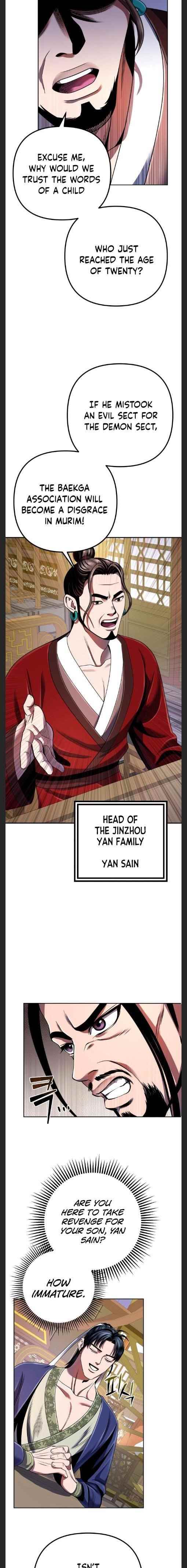 Ha Buk Paeng’s youngest son Chapter 35 - Page 14