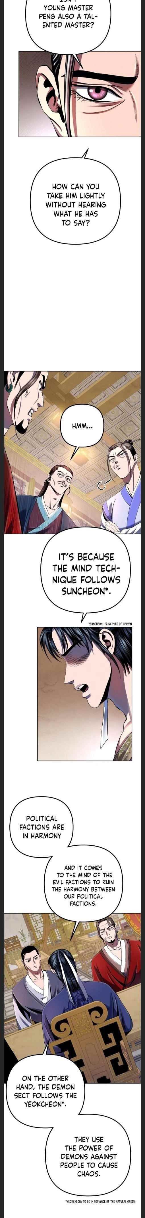 Ha Buk Paeng’s youngest son Chapter 35 - Page 15