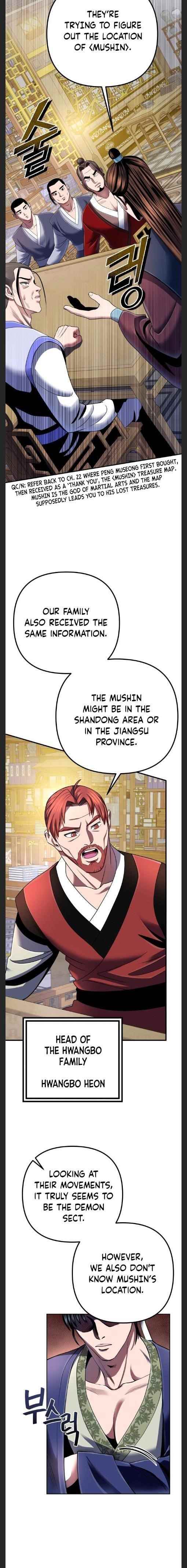 Ha Buk Paeng’s youngest son Chapter 35 - Page 17