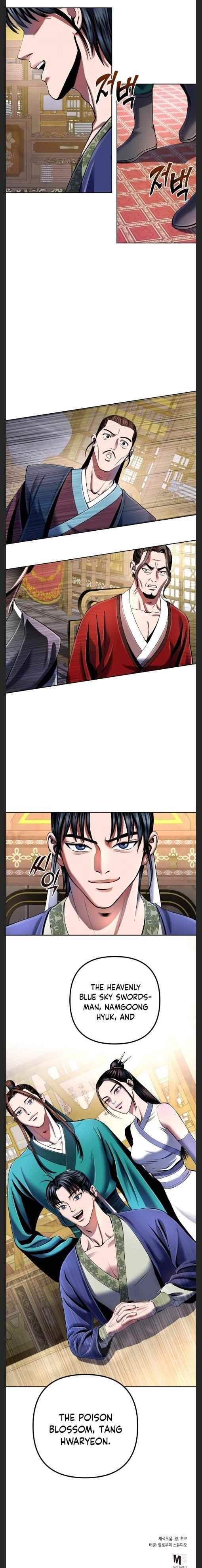 Ha Buk Paeng’s youngest son Chapter 35 - Page 20