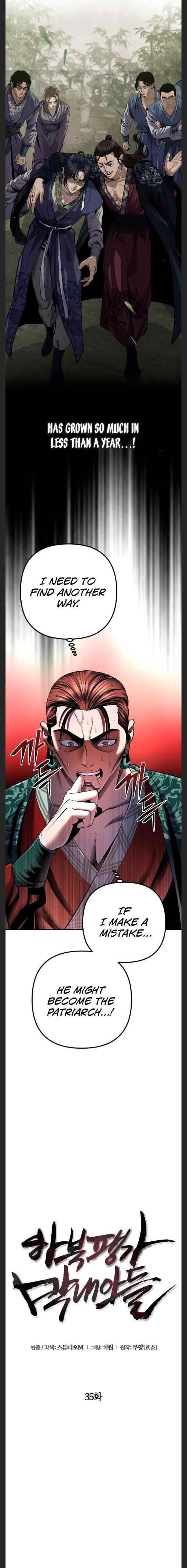 Ha Buk Paeng’s youngest son Chapter 35 - Page 9