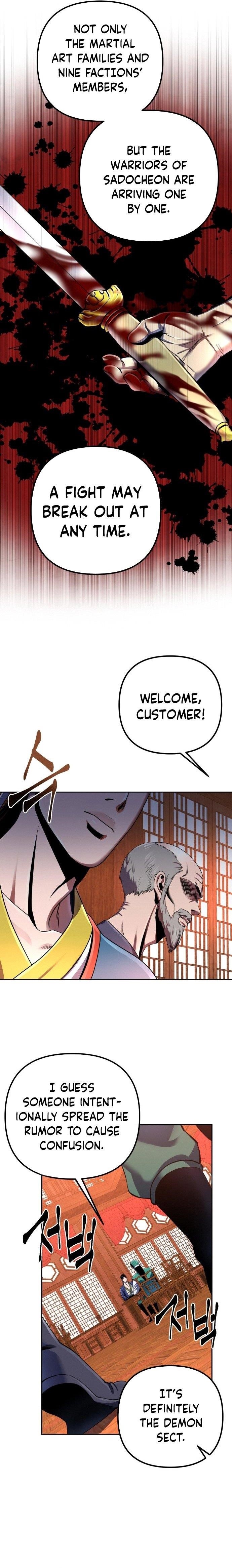 Ha Buk Paeng’s youngest son Chapter 36 - Page 11