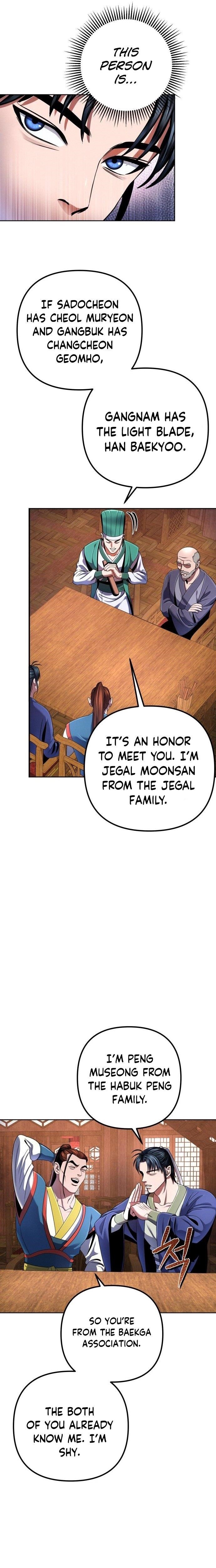 Ha Buk Paeng’s youngest son Chapter 36 - Page 15