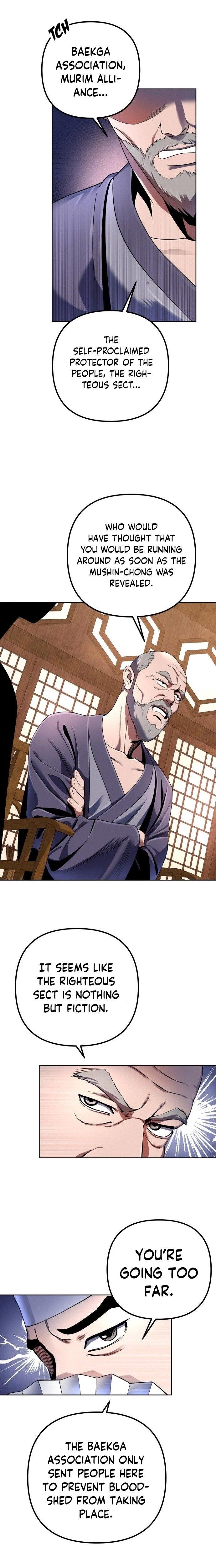 Ha Buk Paeng’s youngest son Chapter 36 - Page 16