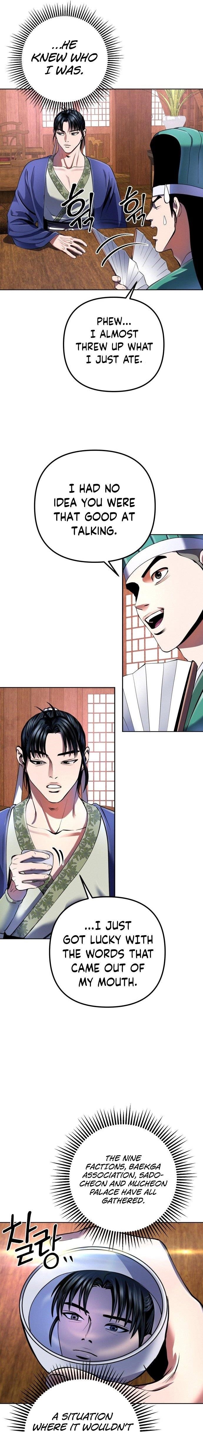 Ha Buk Paeng’s youngest son Chapter 36 - Page 23