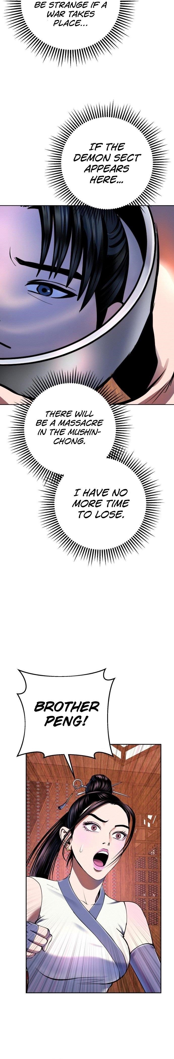 Ha Buk Paeng’s youngest son Chapter 36 - Page 24