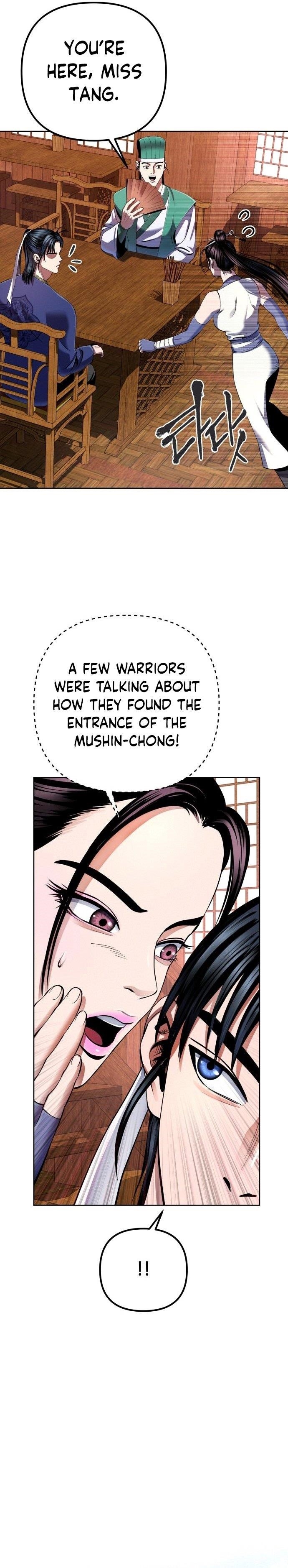 Ha Buk Paeng’s youngest son Chapter 36 - Page 25