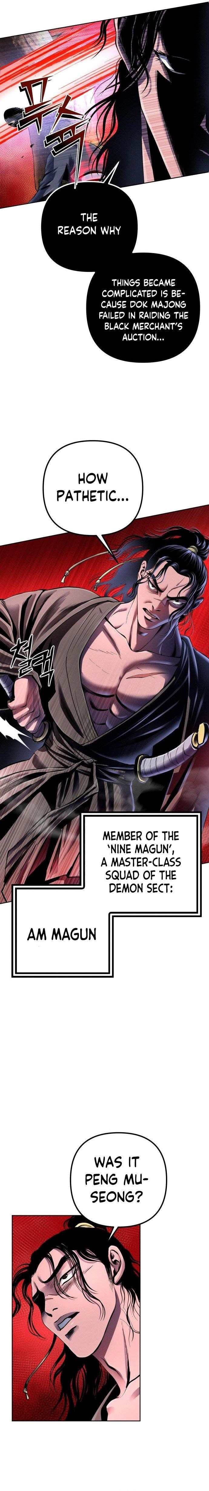 Ha Buk Paeng’s youngest son Chapter 36 - Page 4