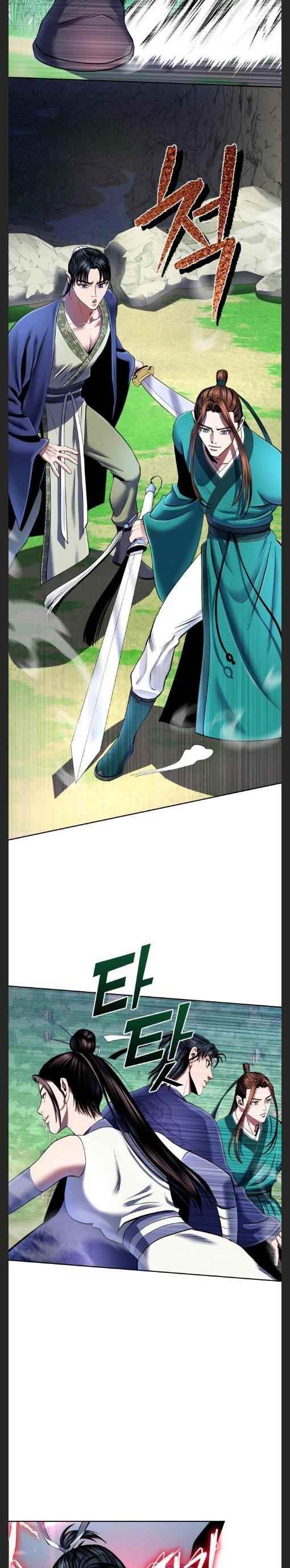 Ha Buk Paeng’s youngest son Chapter 37 - Page 19