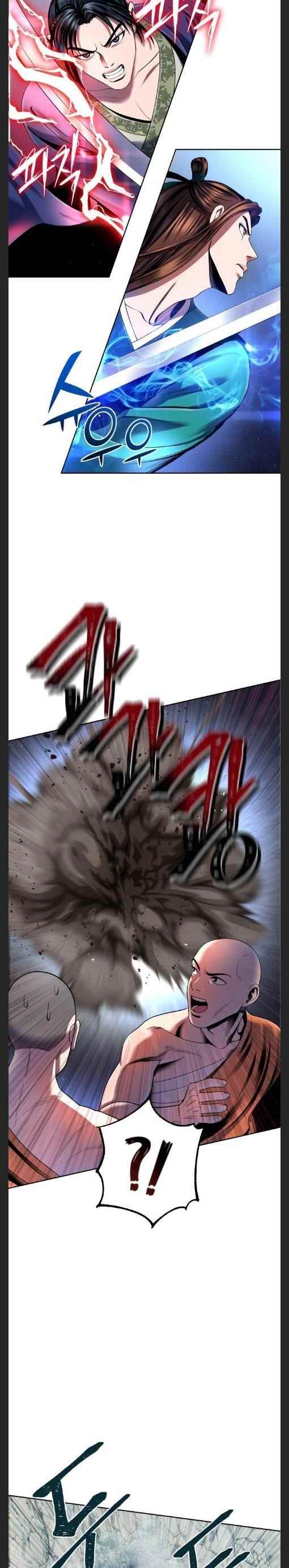 Ha Buk Paeng’s youngest son Chapter 37 - Page 20