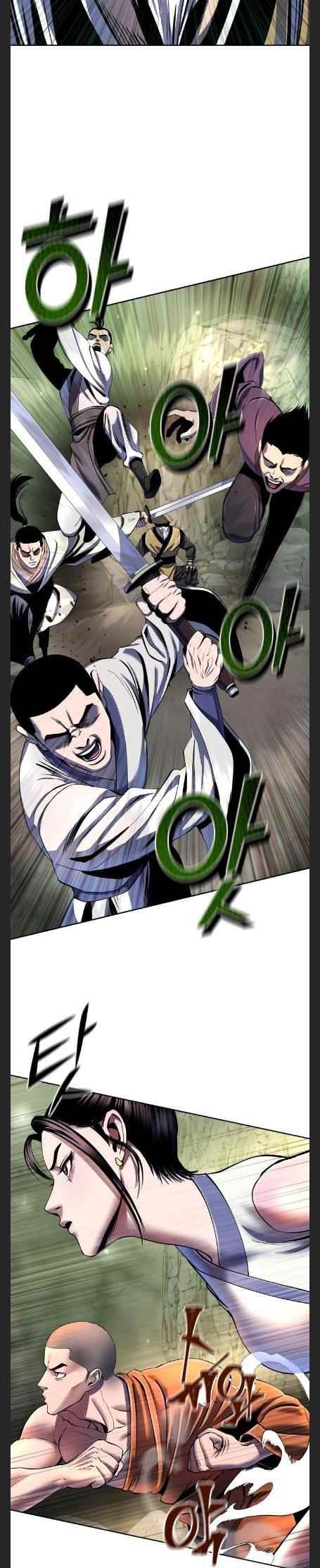 Ha Buk Paeng’s youngest son Chapter 38 - Page 11