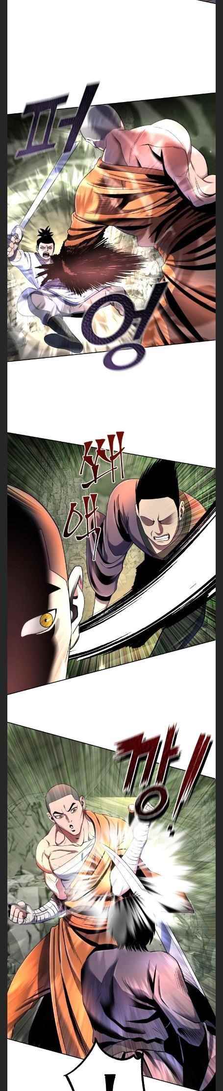 Ha Buk Paeng’s youngest son Chapter 38 - Page 12