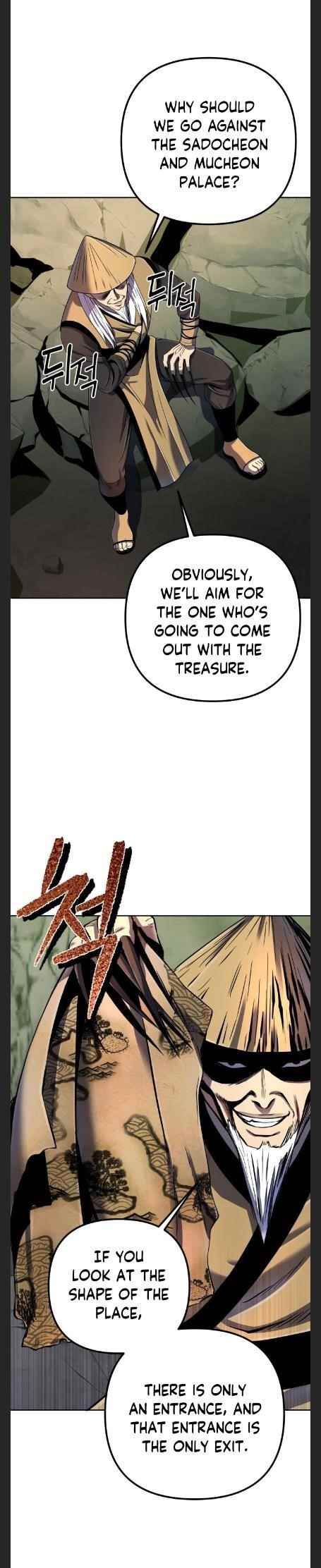 Ha Buk Paeng’s youngest son Chapter 38 - Page 6