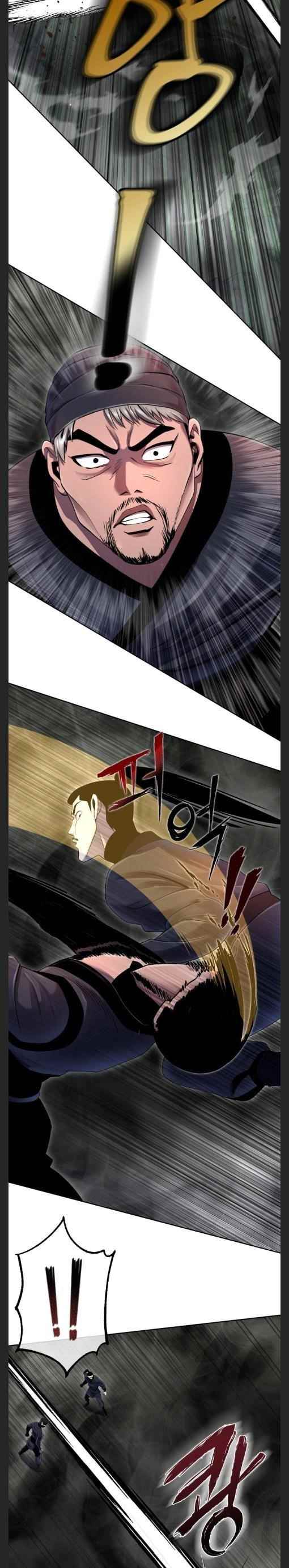 Ha Buk Paeng’s youngest son Chapter 39 - Page 26