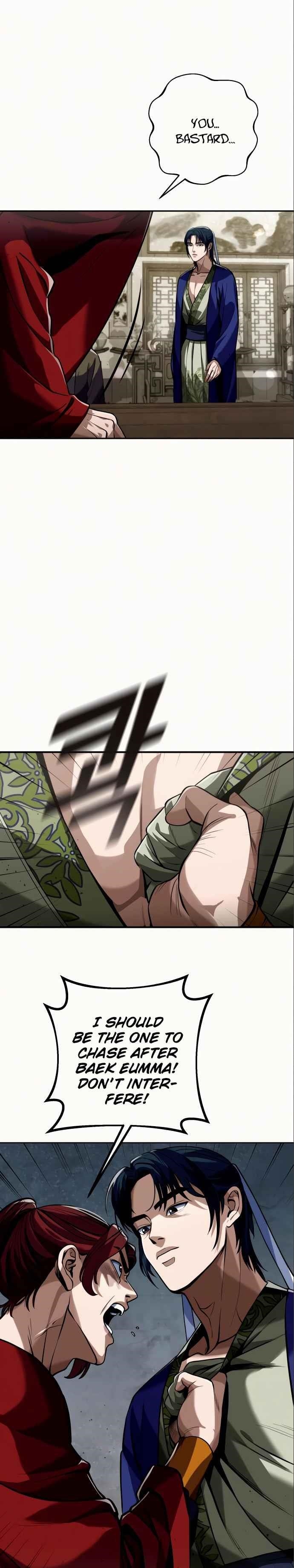 Ha Buk Paeng’s youngest son Chapter 4 - Page 12