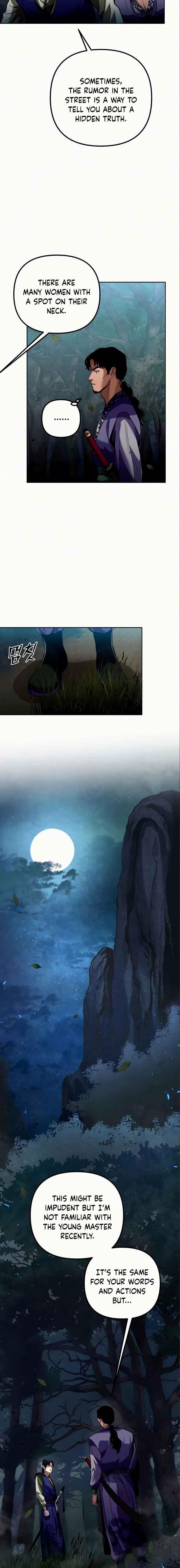 Ha Buk Paeng’s youngest son Chapter 4 - Page 22