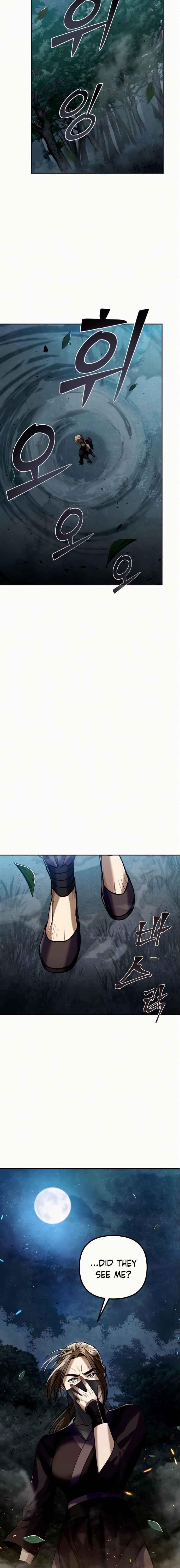 Ha Buk Paeng’s youngest son Chapter 4 - Page 26