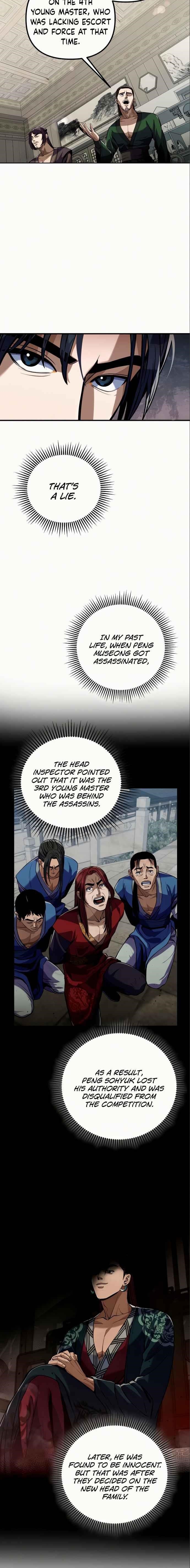 Ha Buk Paeng’s youngest son Chapter 4 - Page 6