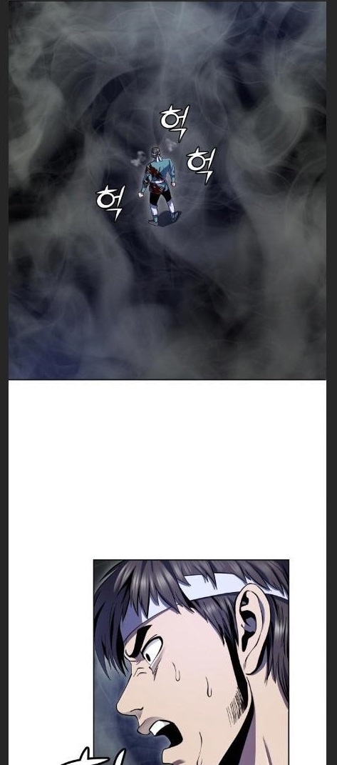 Ha Buk Paeng’s youngest son Chapter 40 - Page 1