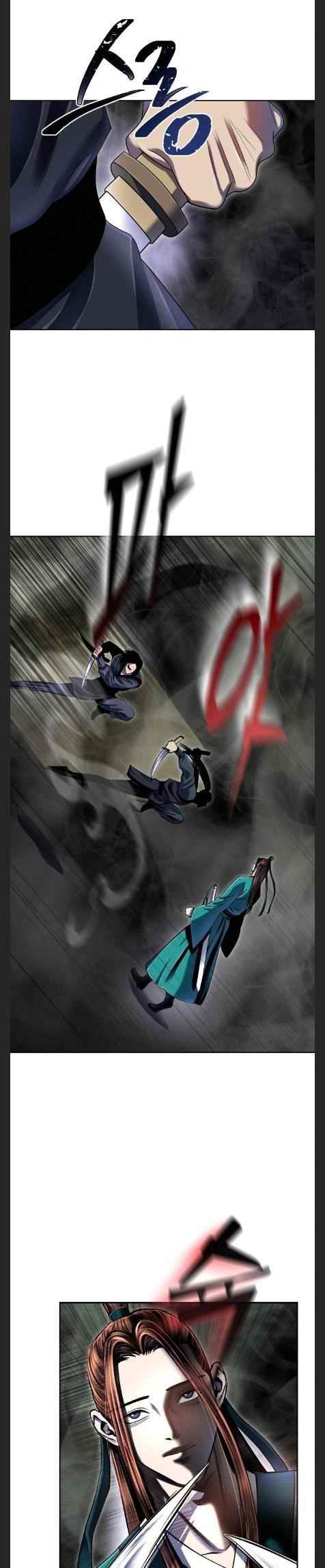 Ha Buk Paeng’s youngest son Chapter 40 - Page 15