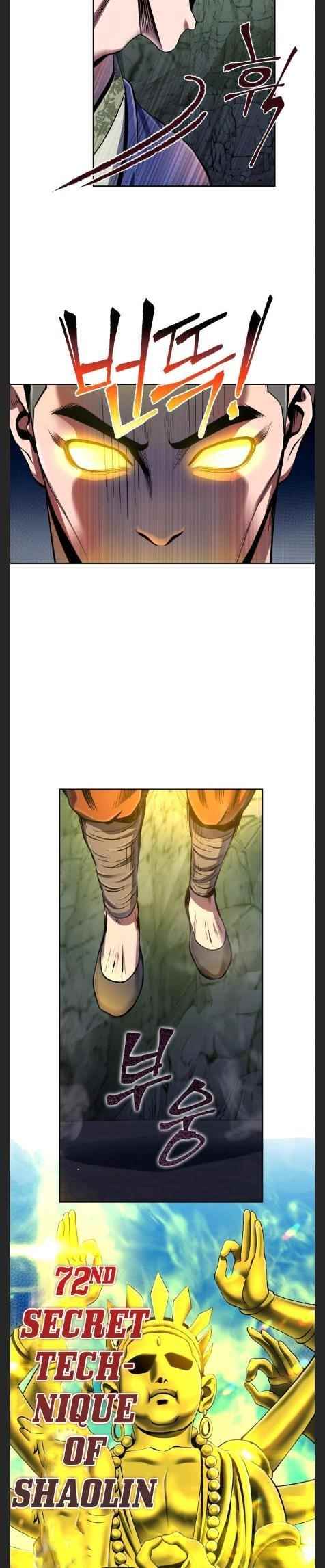 Ha Buk Paeng’s youngest son Chapter 40 - Page 28