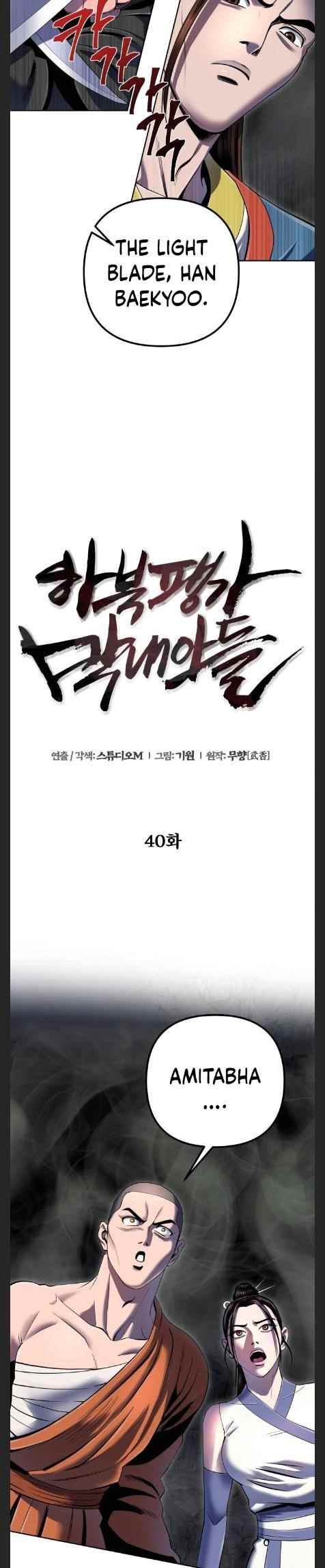 Ha Buk Paeng’s youngest son Chapter 40 - Page 8