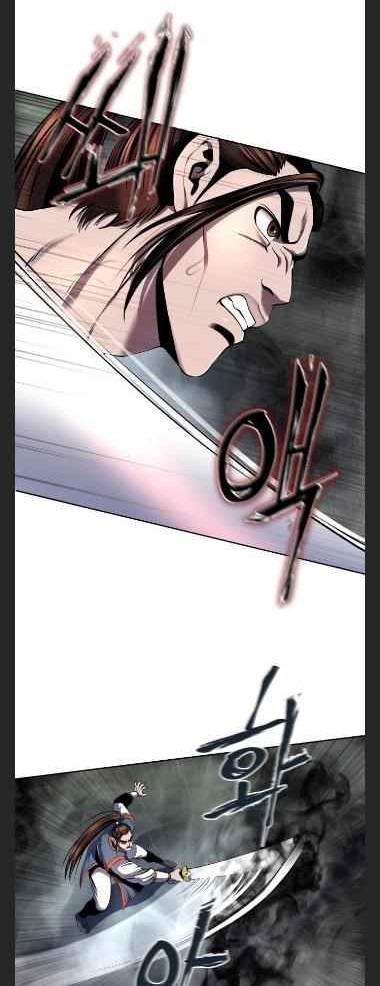 Ha Buk Paeng’s youngest son Chapter 41 - Page 1