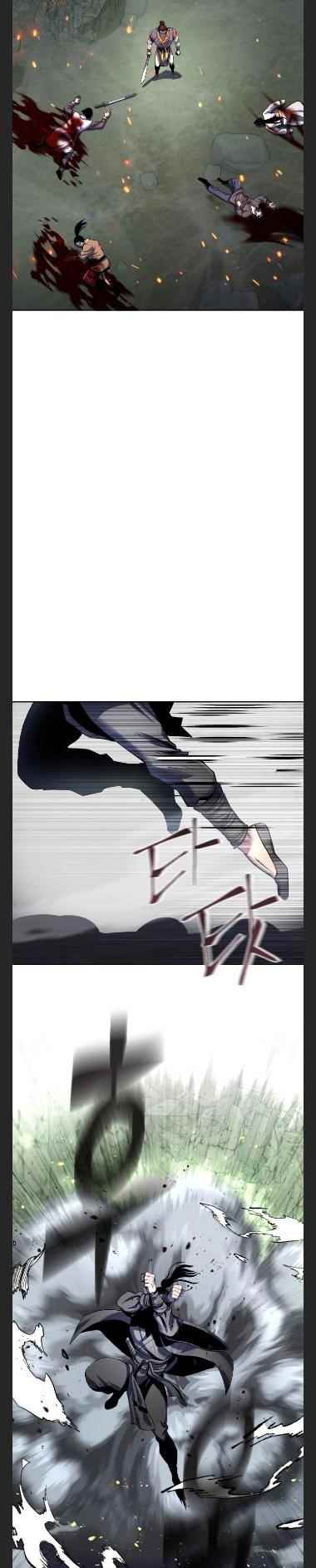 Ha Buk Paeng’s youngest son Chapter 41 - Page 13