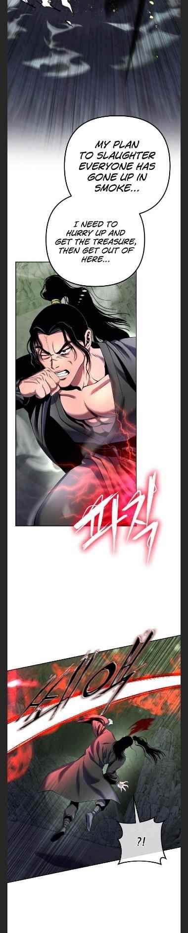 Ha Buk Paeng’s youngest son Chapter 41 - Page 14