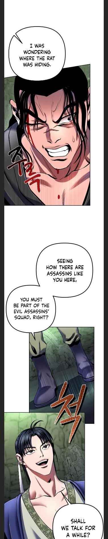 Ha Buk Paeng’s youngest son Chapter 41 - Page 15