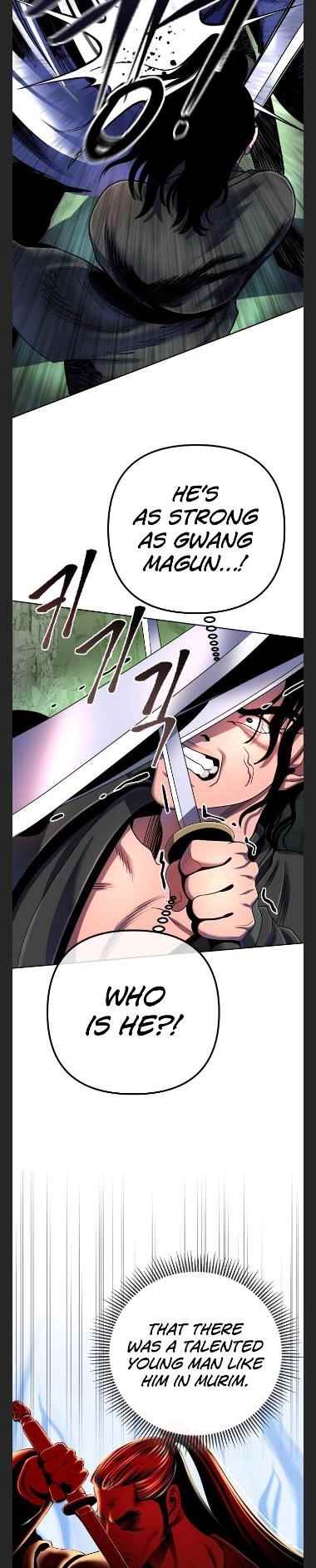 Ha Buk Paeng’s youngest son Chapter 41 - Page 20