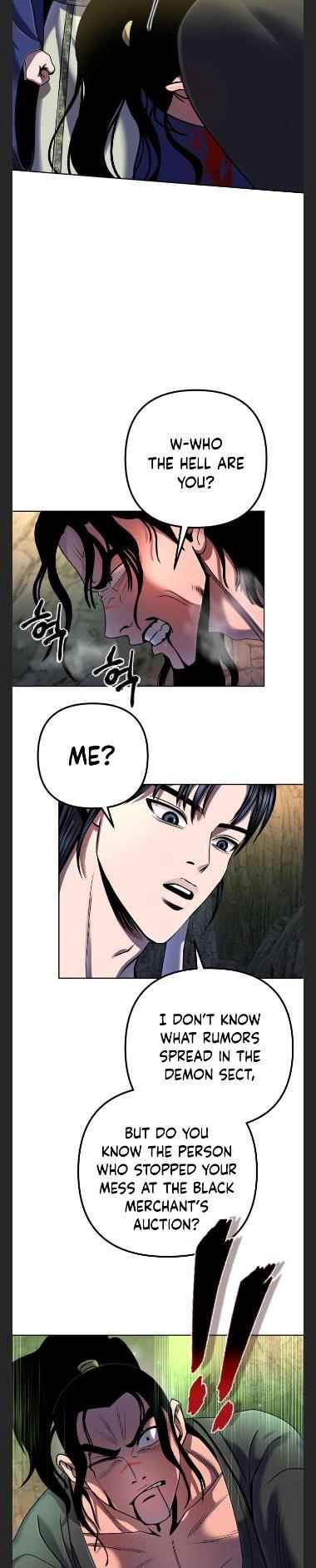 Ha Buk Paeng’s youngest son Chapter 41 - Page 26