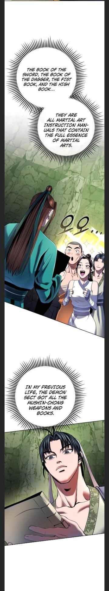 Ha Buk Paeng’s youngest son Chapter 42 - Page 24