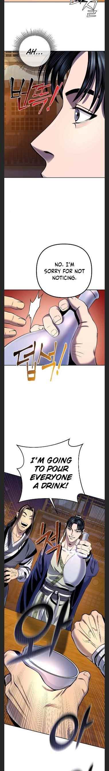 Ha Buk Paeng’s youngest son Chapter 43 - Page 15